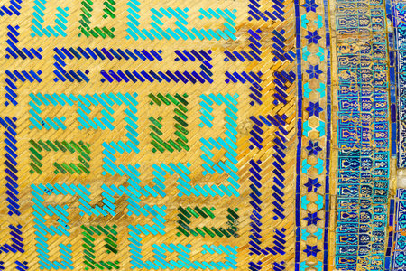 Geometric traditional Islamic ornament. Fragment of a ceramic mosaic.Abstract background.