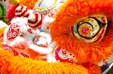 A Chinese dancing lion head 
