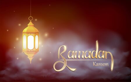 Greeting background of the holy month of Ramadan Kareem. Vector illustration.のイラスト素材