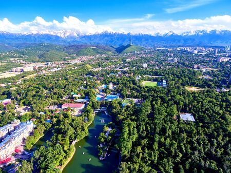 Almaty city in the summer. Aerial view of Almaty. Kazakhstan. Central Park View.の写真素材