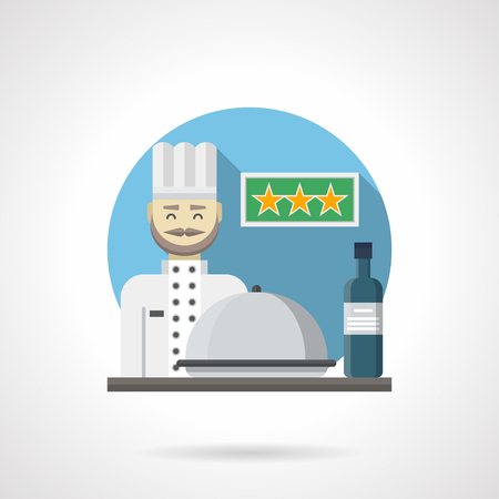 Smiling chef with dish and vine bottle. Hotel restaurant. Hotel services. Travel concept. Single detailed flat color style vector icon. Web design elements for business, site, mobile app.のイラスト素材