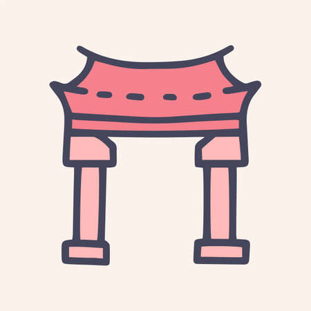 Arch color vector doodle simple icon designのイラスト素材