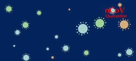nCoV Quarantine Vector Banner. Virus Protection Flat Corona Web Page. Business Information During Coronavirus Quarantine. nCoV Quarantine Vector Banner. Flat Cartoon Coronavirus Medical Banner.のイラスト素材