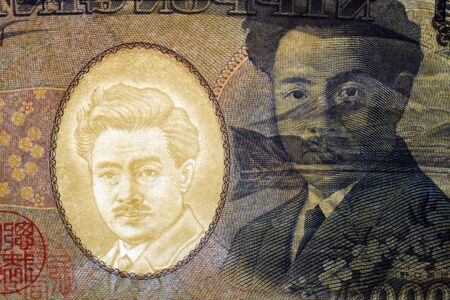 1000 Japanese yen banknote in transparency