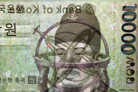 Close up of a South Korean banknote in transparencyの写真素材