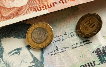 Close up of armenian coins and banknotes