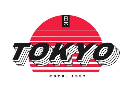 Tokyo t-shirt design. T shirt design with Tokyo typography for tee print, poster and clothing. Japanese inscriptions - Japan. Vectorのイラスト素材