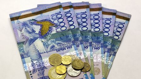 Increase of wages, pensions, social payments and benefits. Paper money of the nominal value of...