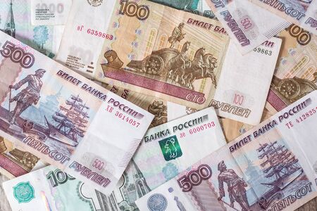 Paper banknotes Russian Rubles. Rubles is the national currency of Russia. bank of Russia The...