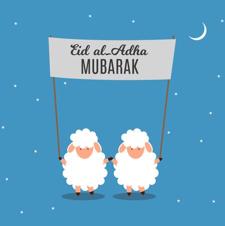 Eid al-Adha, Kurban Bayrami  muslim festival of sacrifice. Vector illustratorのイラスト素材