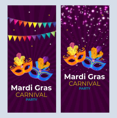 Mardi Gras Carnival Party Background. Vector Illustration EPS10のイラスト素材