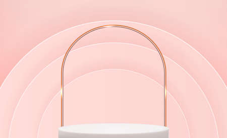 Realistic 3d pedestal over pink circle background. Trendy empty podium display for ads cosmetic product presentation. Vector illustrationのイラスト素材