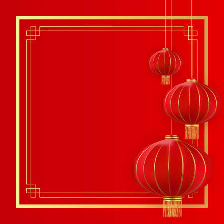Happy Chinese New Year Holiday Background. Vector Illustration EPS10のイラスト素材