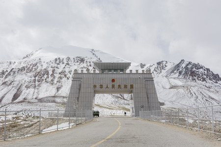 Khunjerab Pass landscapeのeditorial素材