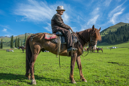 Chinese Xinjiang Yili Nalati prairieのeditorial素材