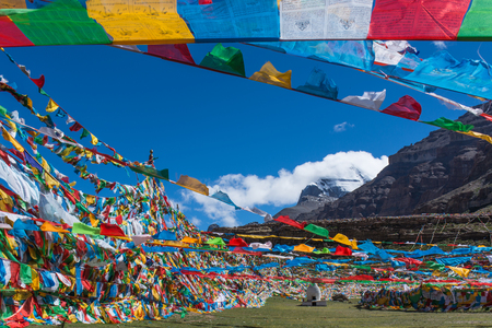 kailash mountain at Tibet, China.の写真素材