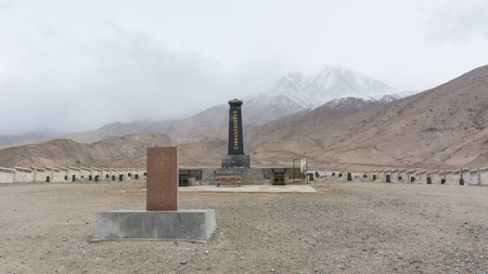 Kangxiwa cemetery monument in Xinjiang, Chinaのeditorial素材