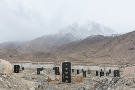 Kangxiwa cemetery of in Tibet, Chinaのeditorial素材