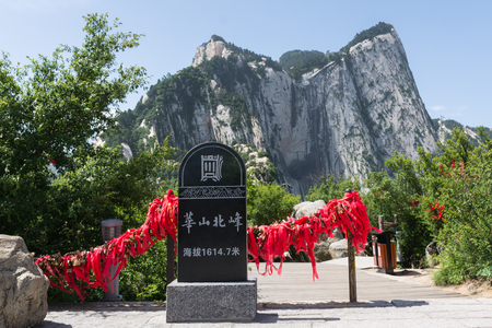 Landscape view of the north summit of Hua Mountain in Xi An, Chinaのeditorial素材