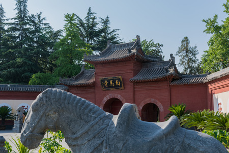 White Horse Temple of Chinaのeditorial素材
