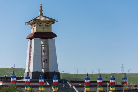 Prajna eye of China