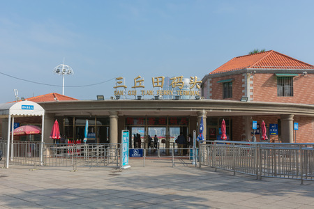 Gulangyu Islet in Xiamen, Chinaのeditorial素材