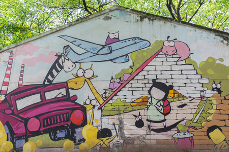 Sichuan Fine Art Institute Graffiti wall of Chinaのeditorial素材