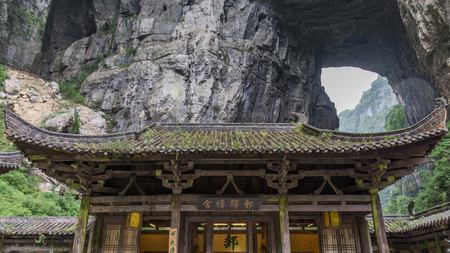 Wulong sinkhole in chongqing of Chinaのeditorial素材