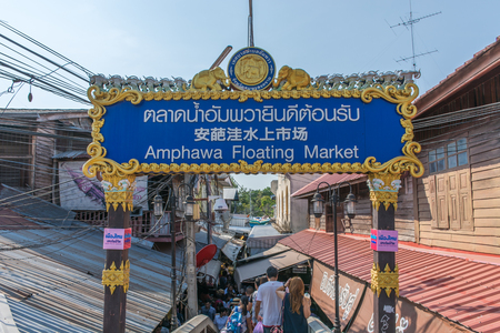 Amphawa Floating Market in Bangkok,Thailandのeditorial素材