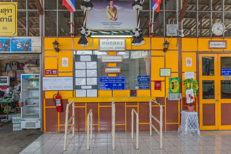 Maeklong  stationのeditorial素材