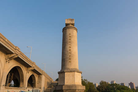 Monument to the completion of Wuhan Yangtze River Bridge in Chinaのeditorial素材