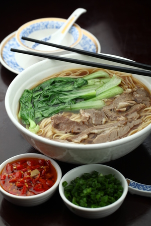 Vegetable soup noodle served in a bowlの写真素材