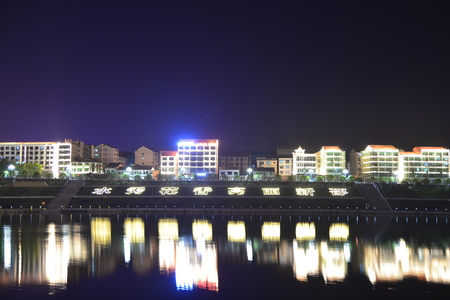 Xinshao night viewのeditorial素材