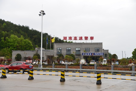 Hunan high speed traffic police stationのeditorial素材