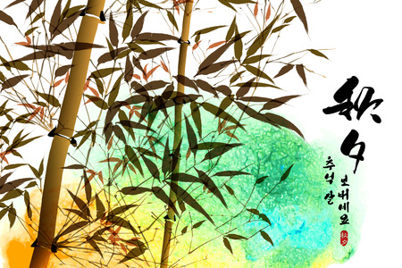 Vector Bamboo Ink Painting for Korean Chuseok, Mid Autumn Festival , Thanks Giving Day, Harvest Holiday  Translation of Korean Text  Thanksgiving Chuseok, Mid Autumn Festival のイラスト素材