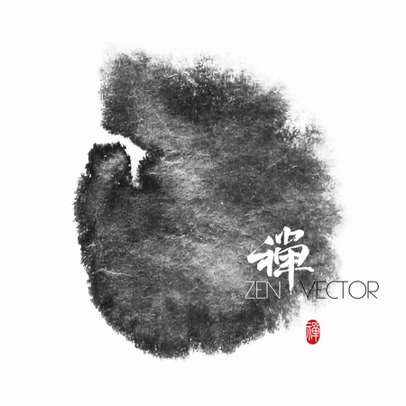 Vector Abstract Zen Background  Translation of Calligraphy   Red Stamp  Zenのイラスト素材