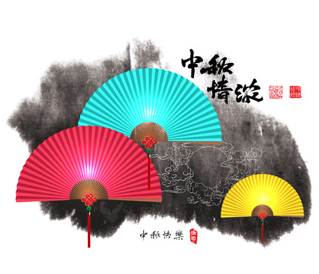 Vector Mid Autumn Festival Design Element  Translation, Main  Mid Autumn Lovesickness, Second  Happy Mid Autumn Festival, Stamps  Blessed Feastのイラスト素材