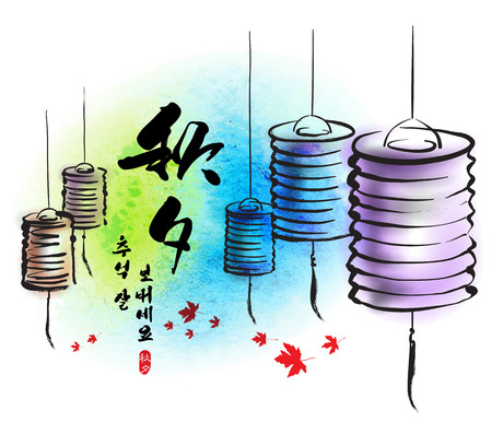 Vector Ink Painting of Paper Lanterns for Korean Chuseok  Mid Autumn Festival , Thanks Giving Day, Harvest Holiday  Translation of Korean Text  Happy Chuseok  Mid Autumn のイラスト素材