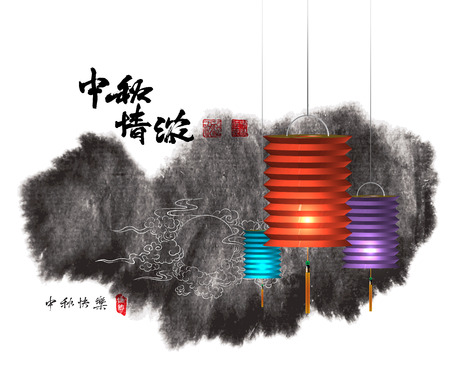 Vector Mid Autumn Festival Design Element  Translation, Main  Mid Autumn Lovesickness, Second  Happy Mid Autumn Festival, Stamps  Blessed Feastのイラスト素材