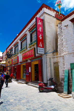 Barkhor Street in Lhasa, Tibet, Xinhua Bookstoreのeditorial素材