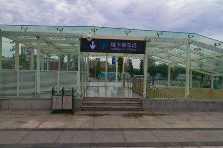 Chengdu Railway Station East Railway Stationのeditorial素材