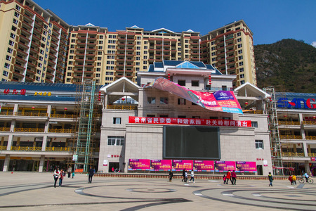 Guanling County, Guizhou Province, China Squareのeditorial素材