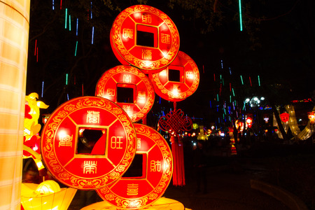 Chinese Lantern Festivalのeditorial素材