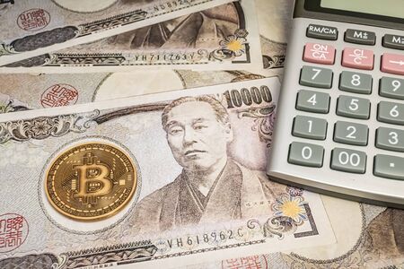 Bitcoin is a decentralized digital currency without a central bank or single administrator.の写真素材