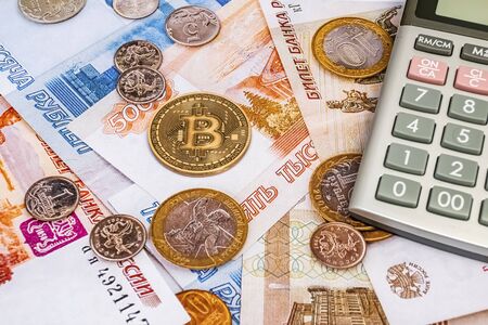 Bitcoin is a decentralized digital currency without a central bank or single administrator.の写真素材