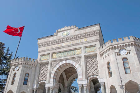 Beyazt,istanbul,Turkey.April 15,2022.Beyazt district and square with its historical buildings and structures is in the spring season for tourists and visitors.のeditorial素材