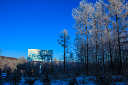 Northeast China tourismのeditorial素材