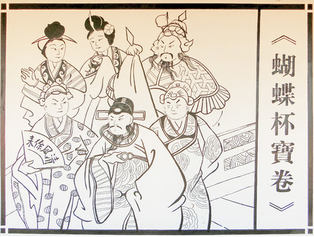 Chinese Opera のeditorial素材