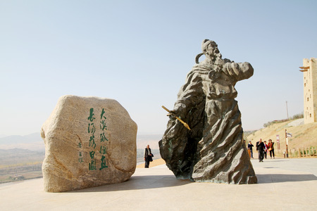Statue of Tang Wangweiのeditorial素材