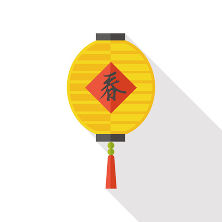 "Wish spring comes" Chinese lantern Couplets flat iconのイラスト素材